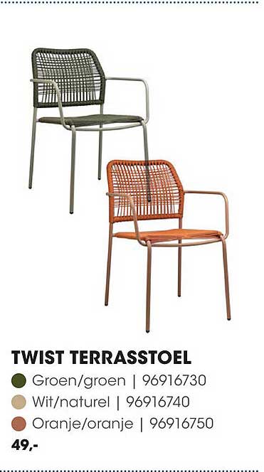 TWIST TERRASSTOEL