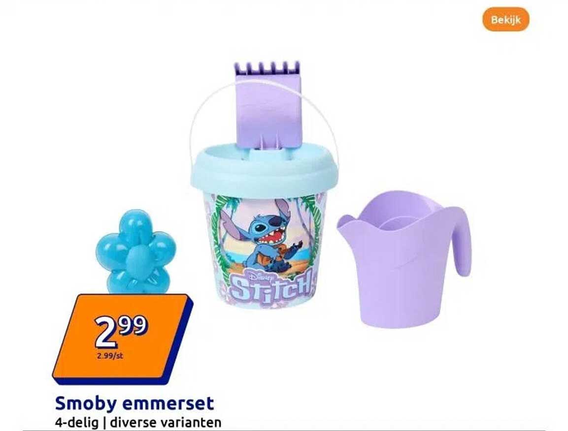 Smoby emmerset