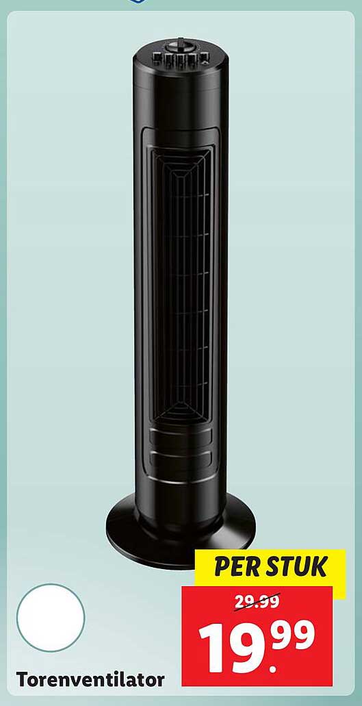 Torenventilator