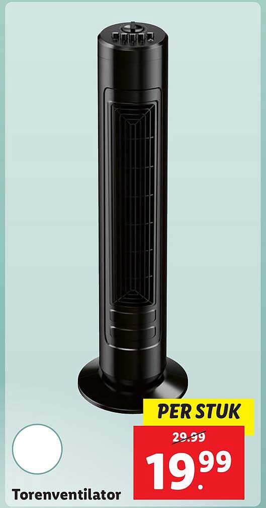 Torenventilator