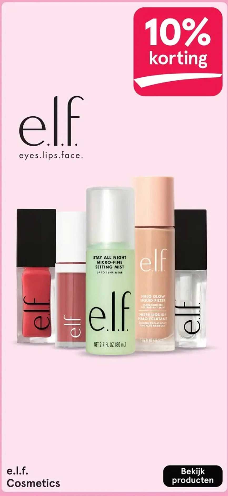 10% korting op e.l.f. Cosmetics