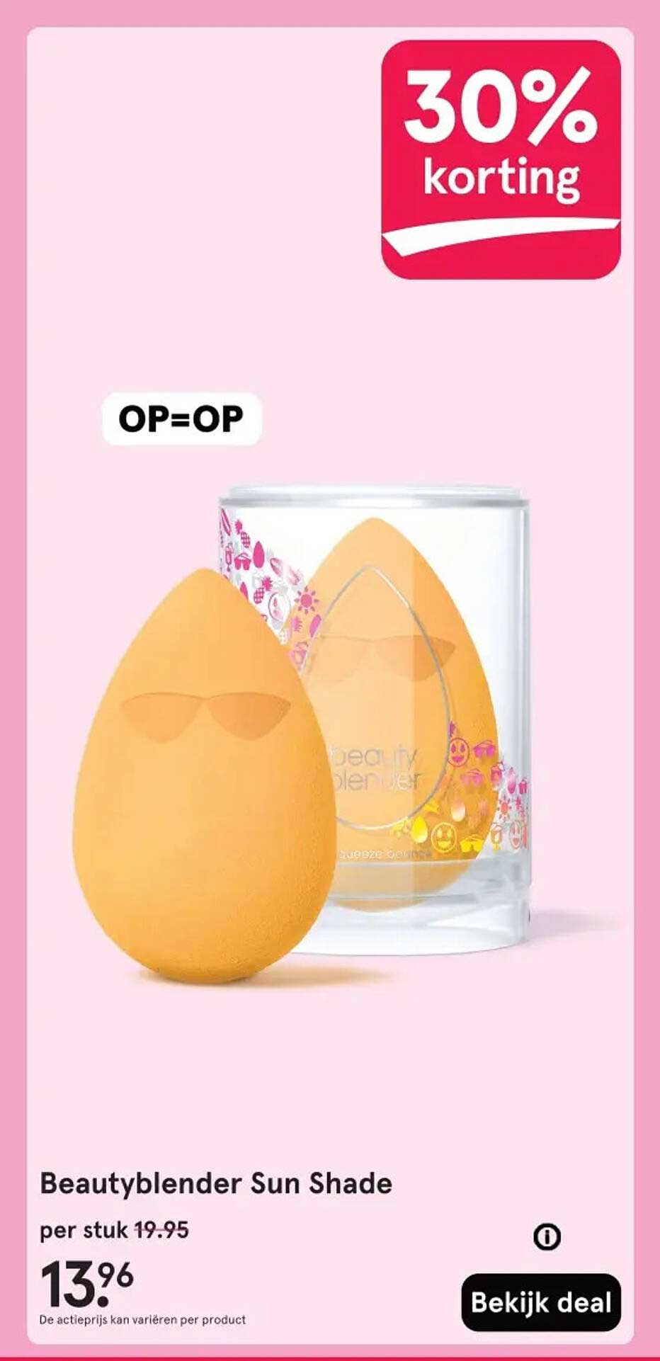 Beautyblender Sun Shade