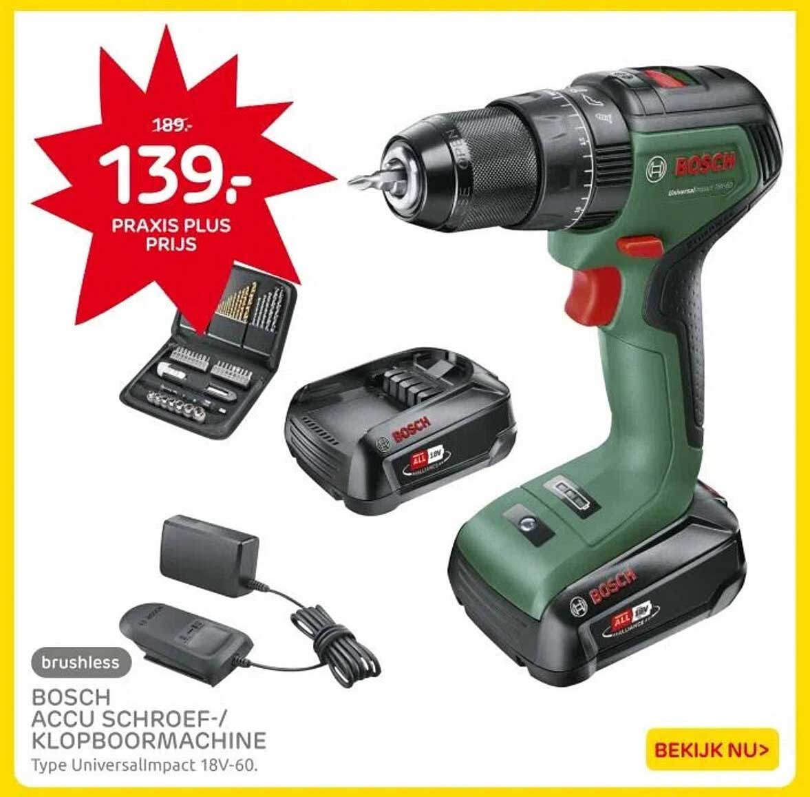 BOSCH ACCU SCHROEF-/KLOPBOORMACHINE Type UniversalImpact 18V-60