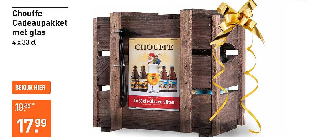 Chouffe Cadeaupakket met glas
