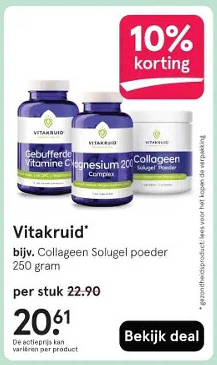 Collageen Solugel poeder 250 gram