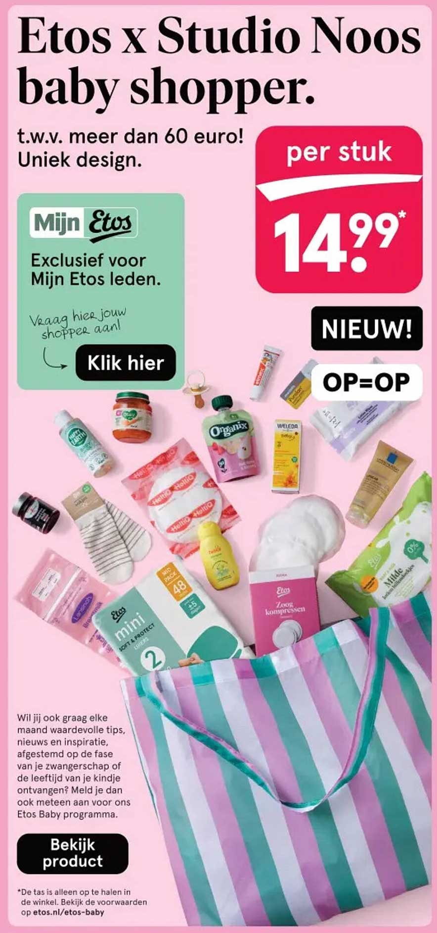Etos x Studio Noos baby shopper.