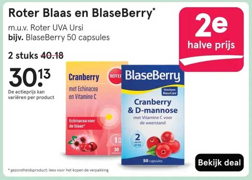 Roter Blaas en BlaseBerry*
