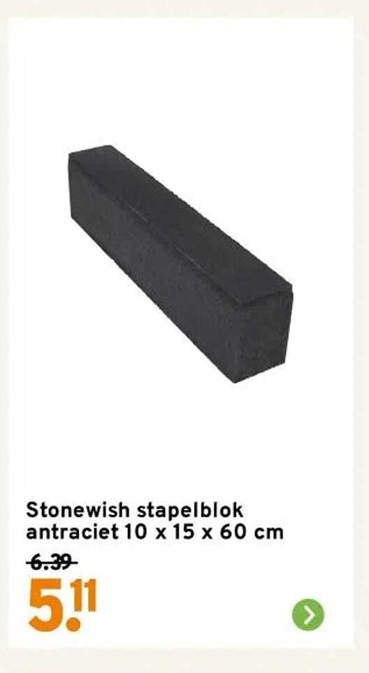Stonewish stapelblok antraciet 10 x 15 x 60 cm