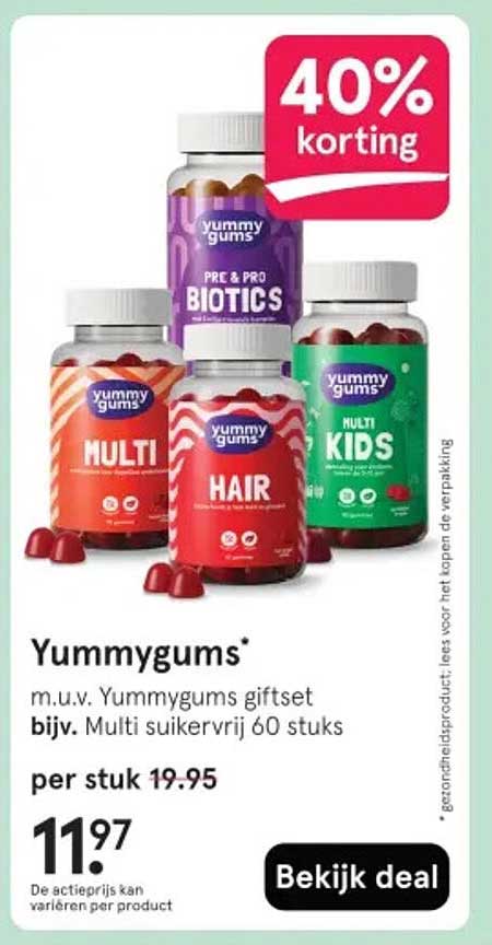 Yummygums* m.u.v. Yummygums giftset bijv. Multi suikervrij 60 stuks