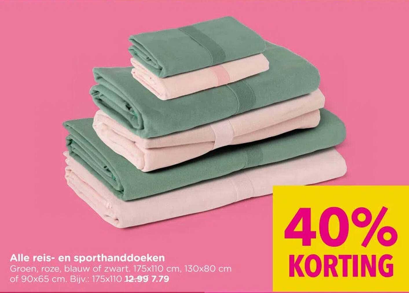 Alle reis- en sporthanddoeken 40% KORTING