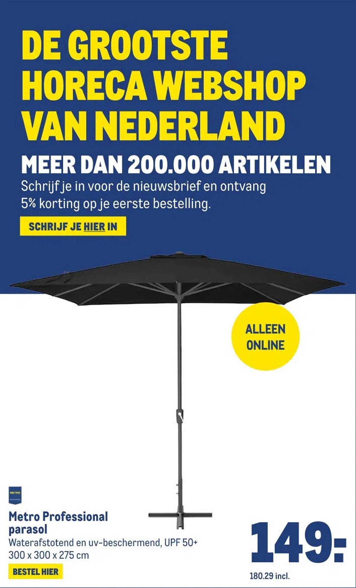 Metro Professional parasol