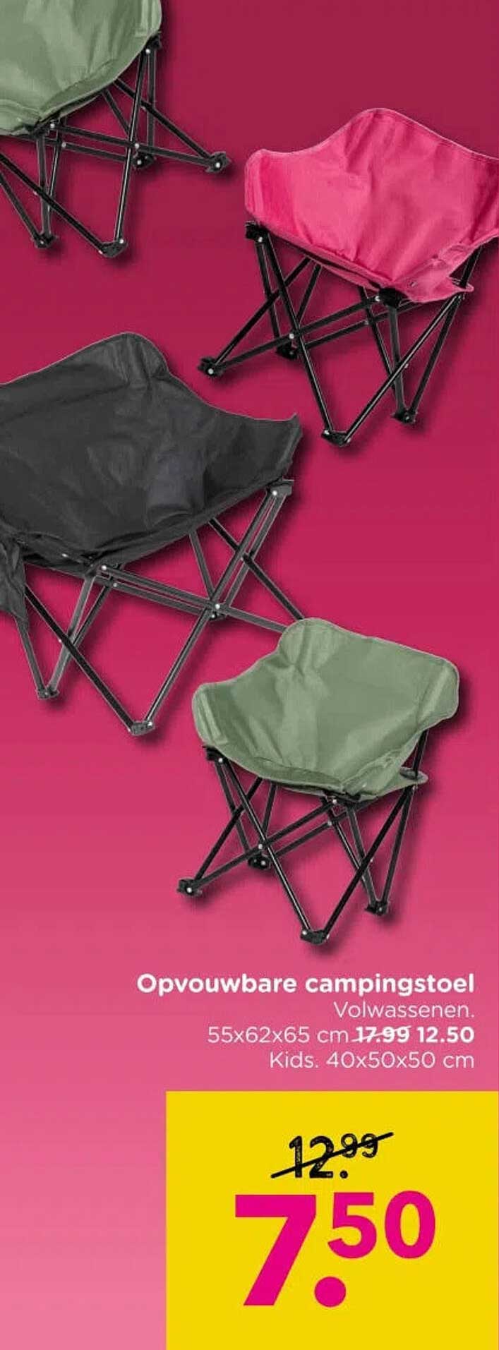 Opvouwbare campingstoel Volwassenen. Kids. 40x50x50 cm