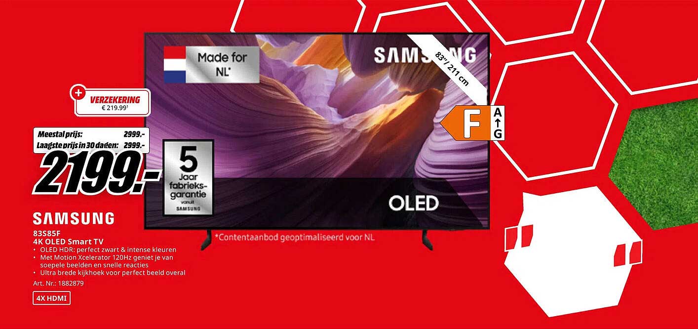 SAMSUNG 83S85F 4K OLED Smart TV