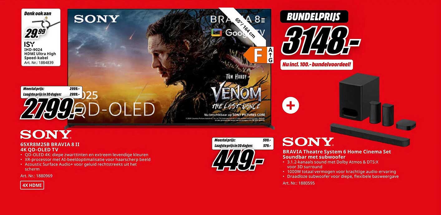 Sony 65XR8M25B BRAVIA 8 II 4K QD-OLED TV