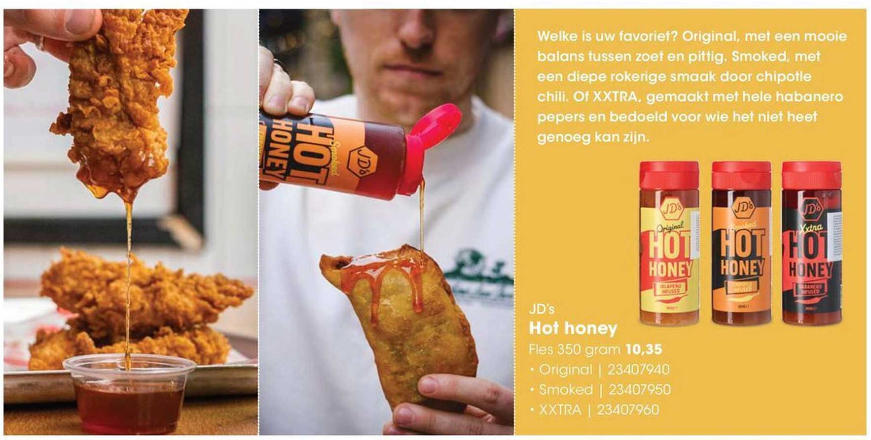 JD's Hot honey