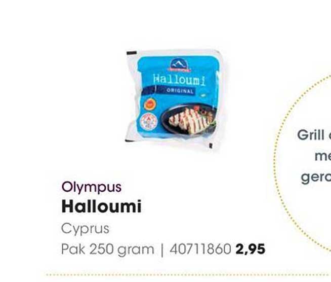 Olympus Halloumi
