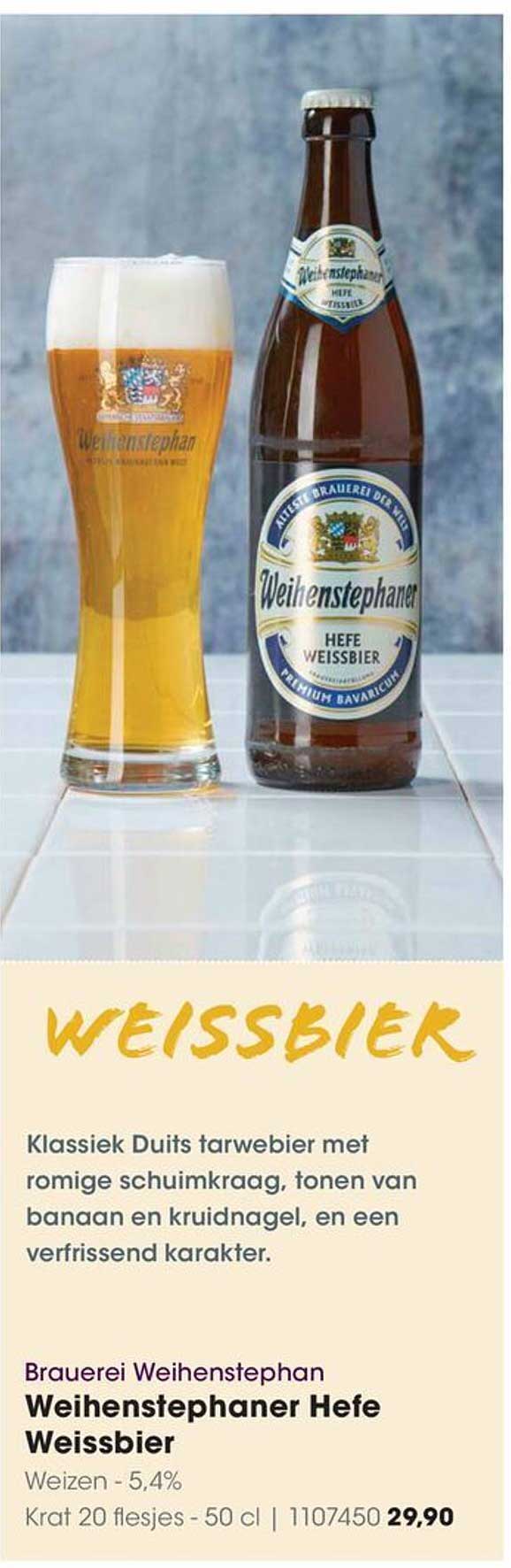 Weihenstephaner Hefe Weissbier