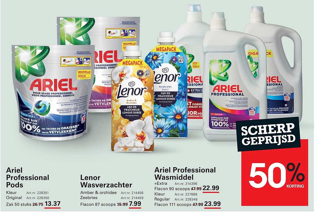 Ariel Professional Pods