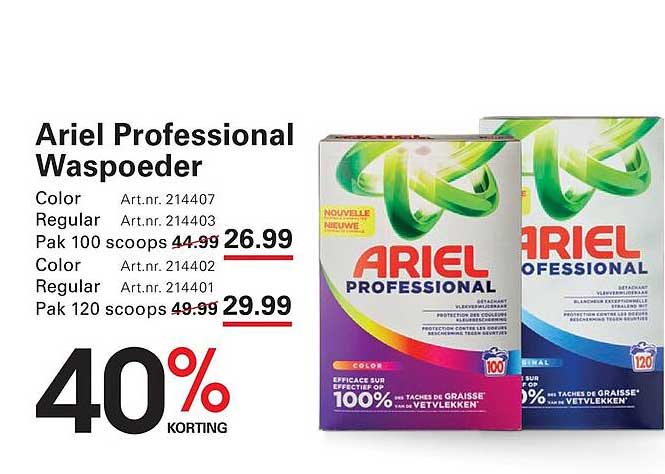 Ariel Professional Waspoeder