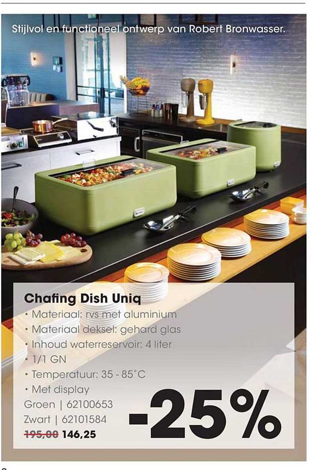 Chafing Dish Uniq -25%