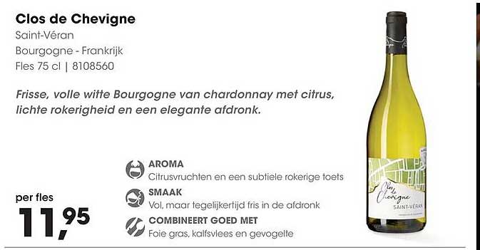 Clos de Chevigne Saint-Véran Bourgogne - Frankrijk Fles 75 cl | 8108560