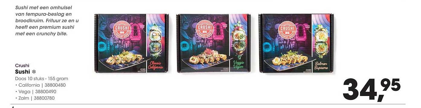 Crushi Sushi