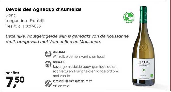 Devois des Agneaux d'Aumelas Blanc Languedoc - Frankrijk Fles 75 cl | 8269038