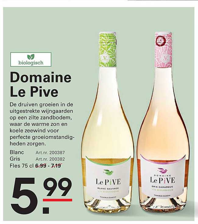 Domaine Le Pive