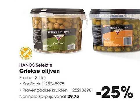 HANOS Selectie Griekse olijven Emmer 3 liter