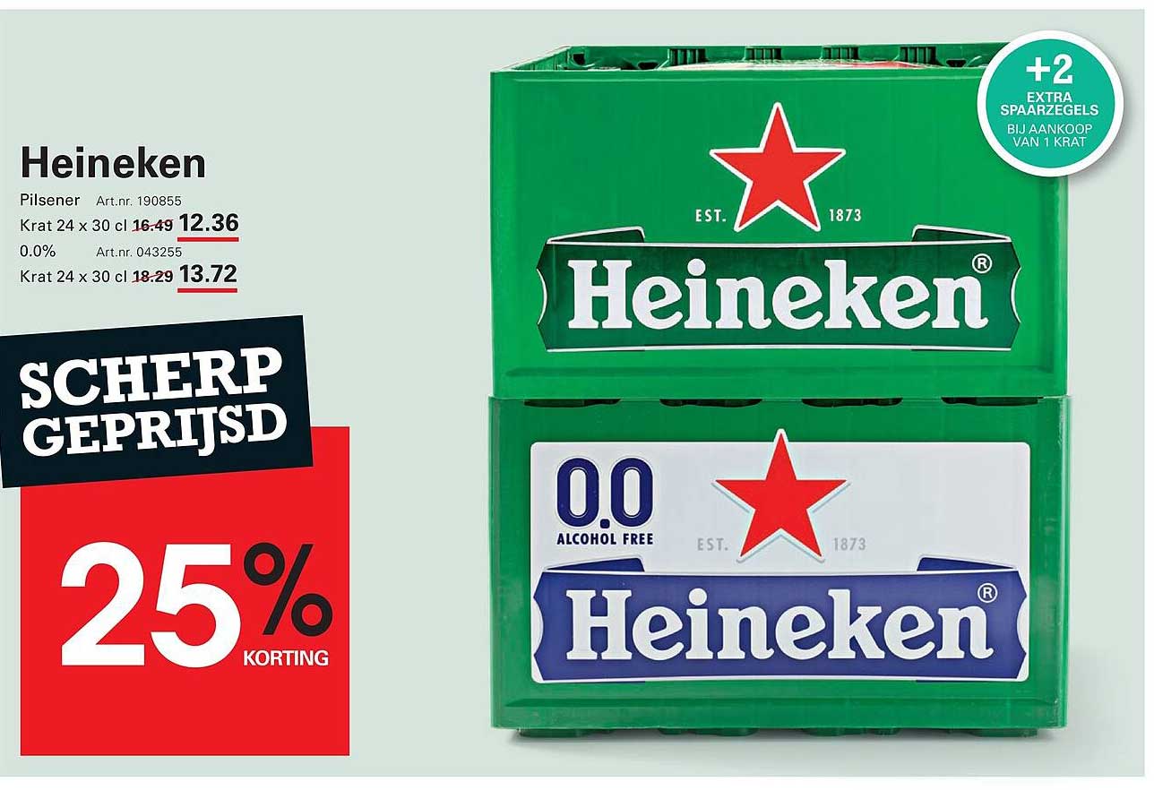 Heineken Pilsener Krat 24 x 30 cl