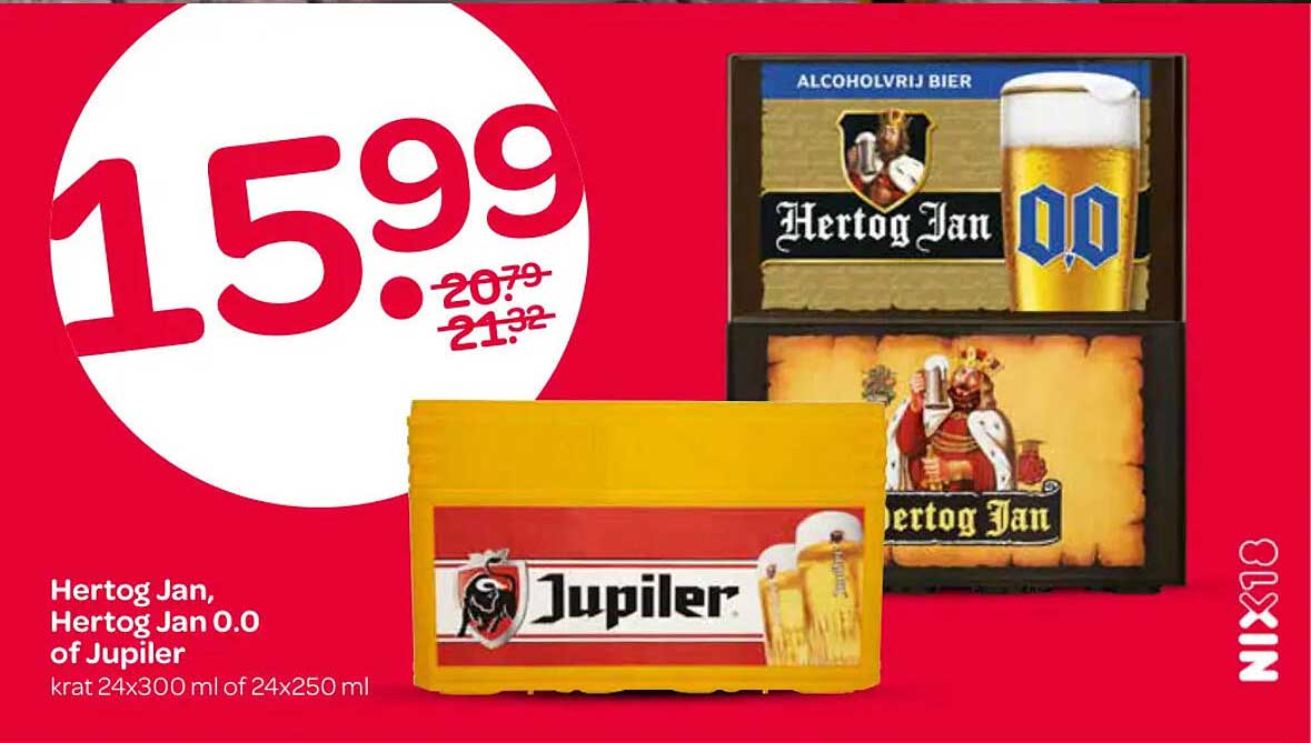 Hertog Jan, Hertog Jan 0.0 of Jupiler krat 24x300 ml of 24x250 ml