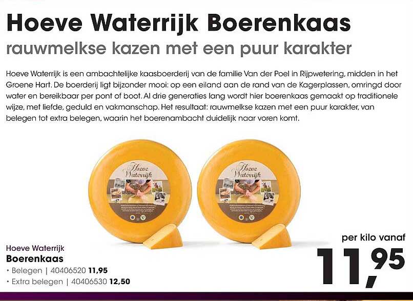 Hoeve Waterrijk Boerenkaas