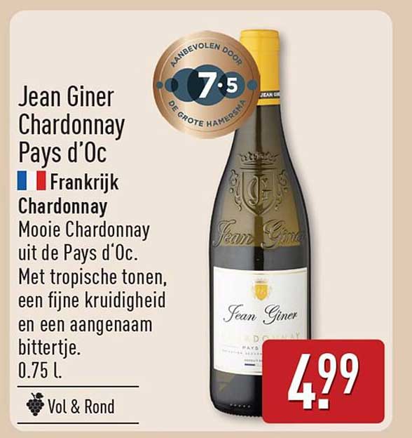 Jean Giner Chardonnay Pays d’Oc Frankrijk Chardonnay