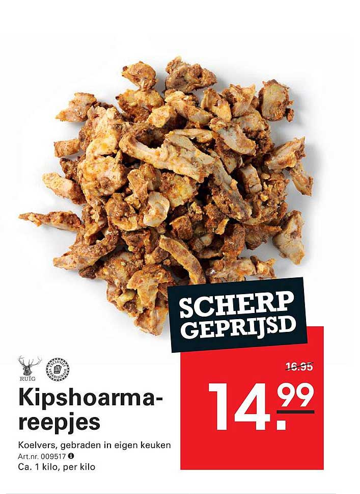 Kipshoarma-reepjes SCHERP GEPRIJSD