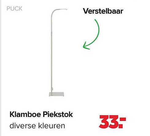 Klamboe Piekstok diverse kleuren Verstelbaar