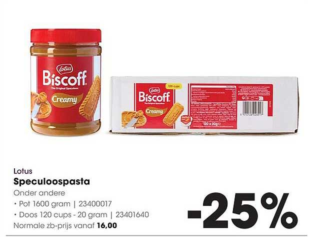Lotus Speculoospasta