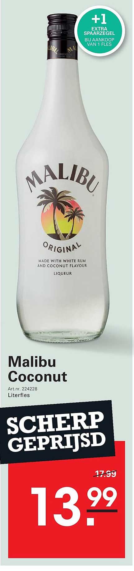 Malibu Coconut