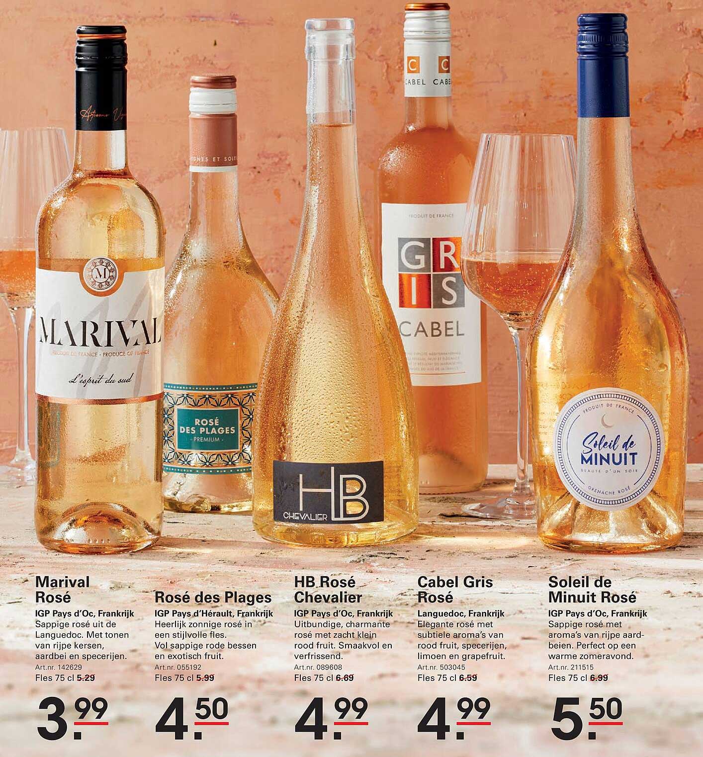 Marival Rosé