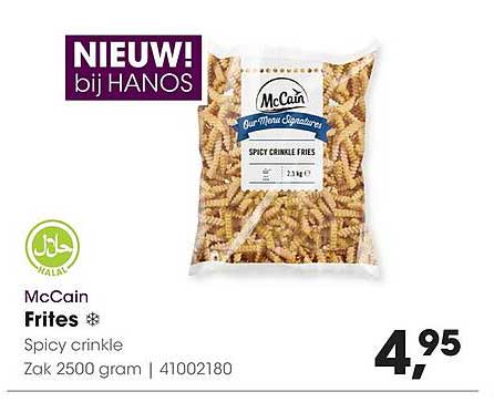 McCain Frites Spicy crinkle Zak 2500 gram | 41002180