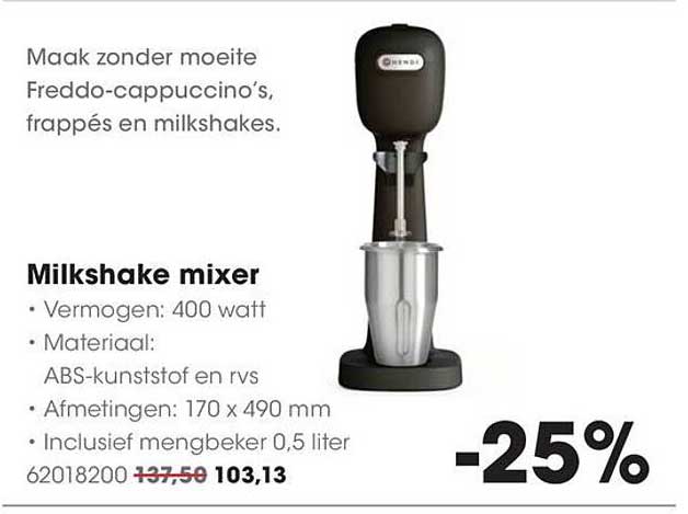 Milkshake mixer -25%