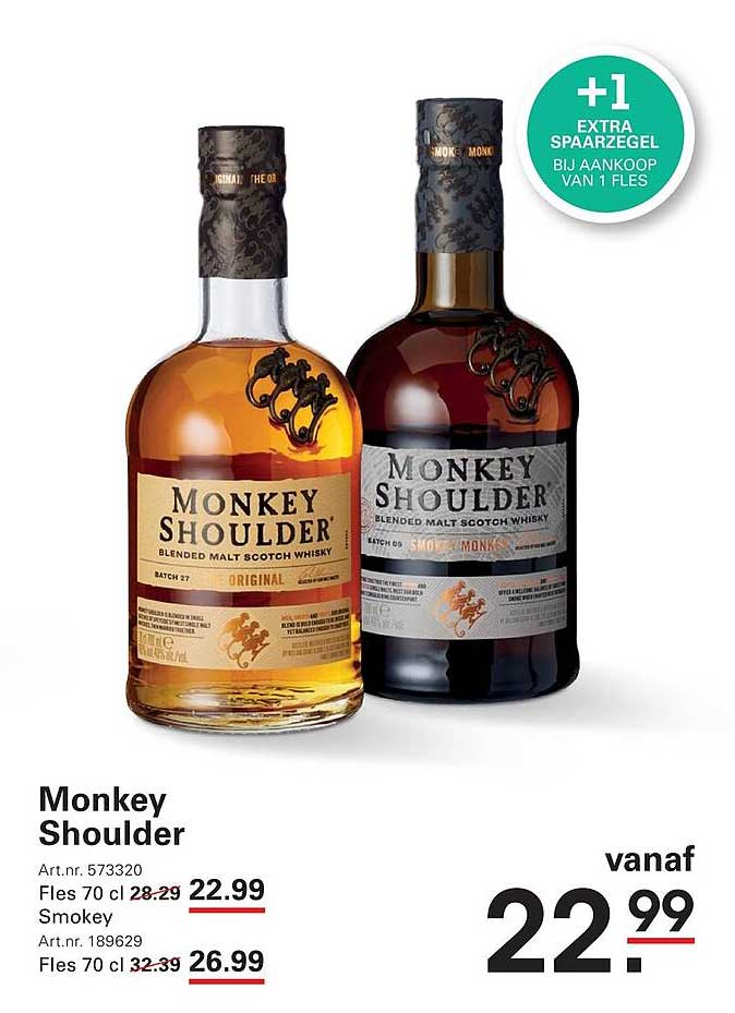 Monkey Shoulder