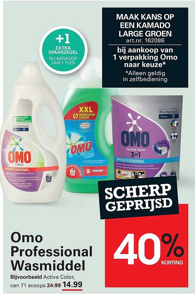 Omo Professional Wasmiddel