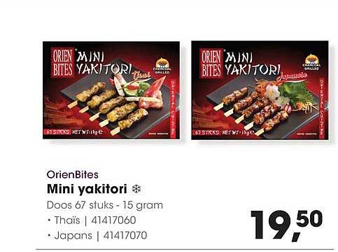 OrienBites Mini yakitori