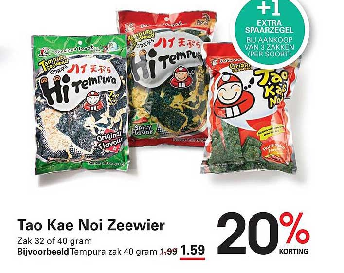 Tao Kae Noi Zeewier +1 extra spaarzegel bij aankoop van 3 zakken per soort