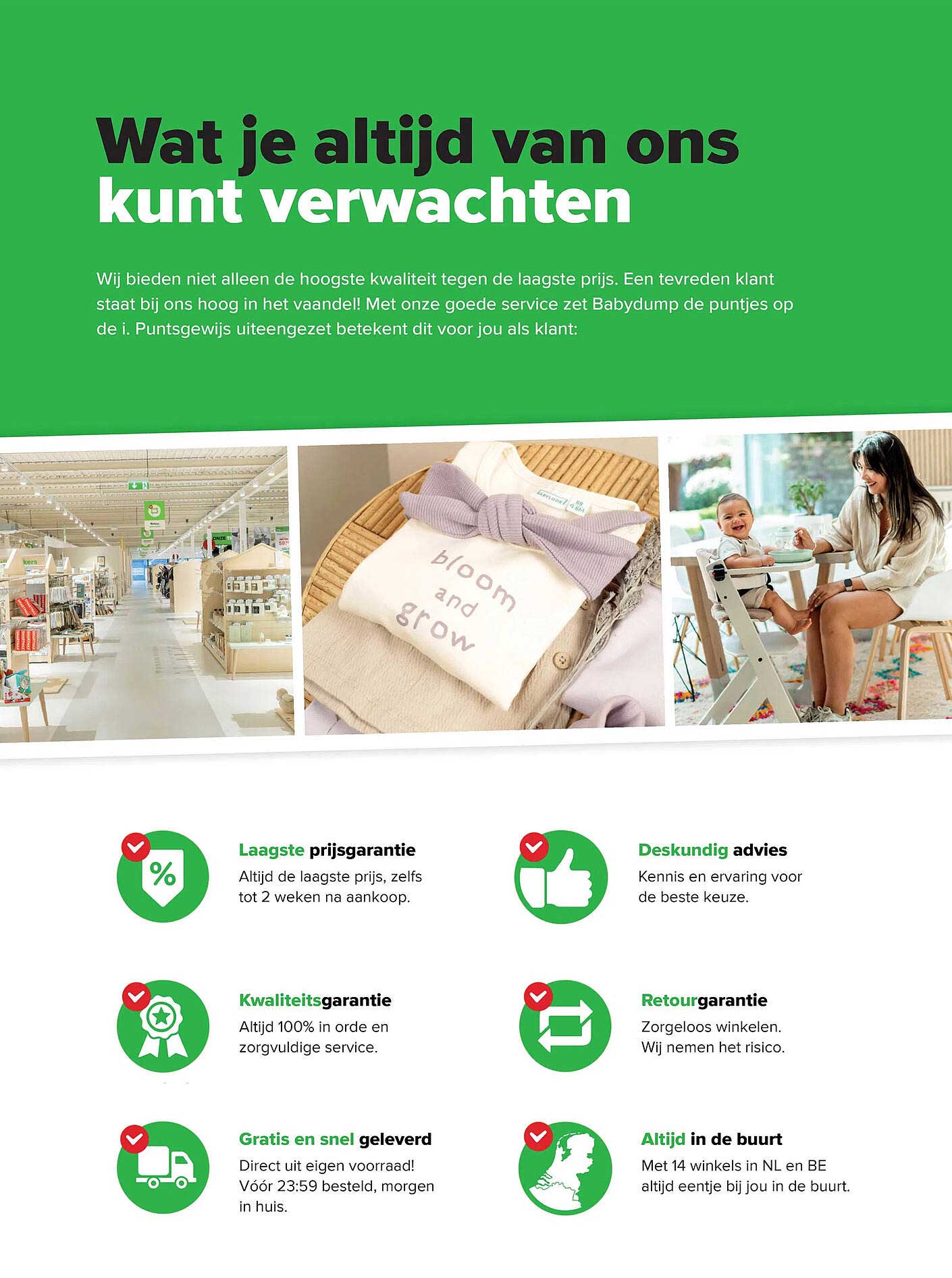Wat je altijd van ons kunt verwachten