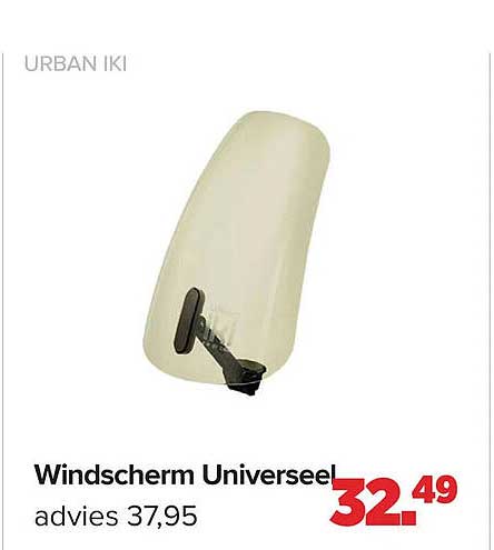 Windscherm Universeel