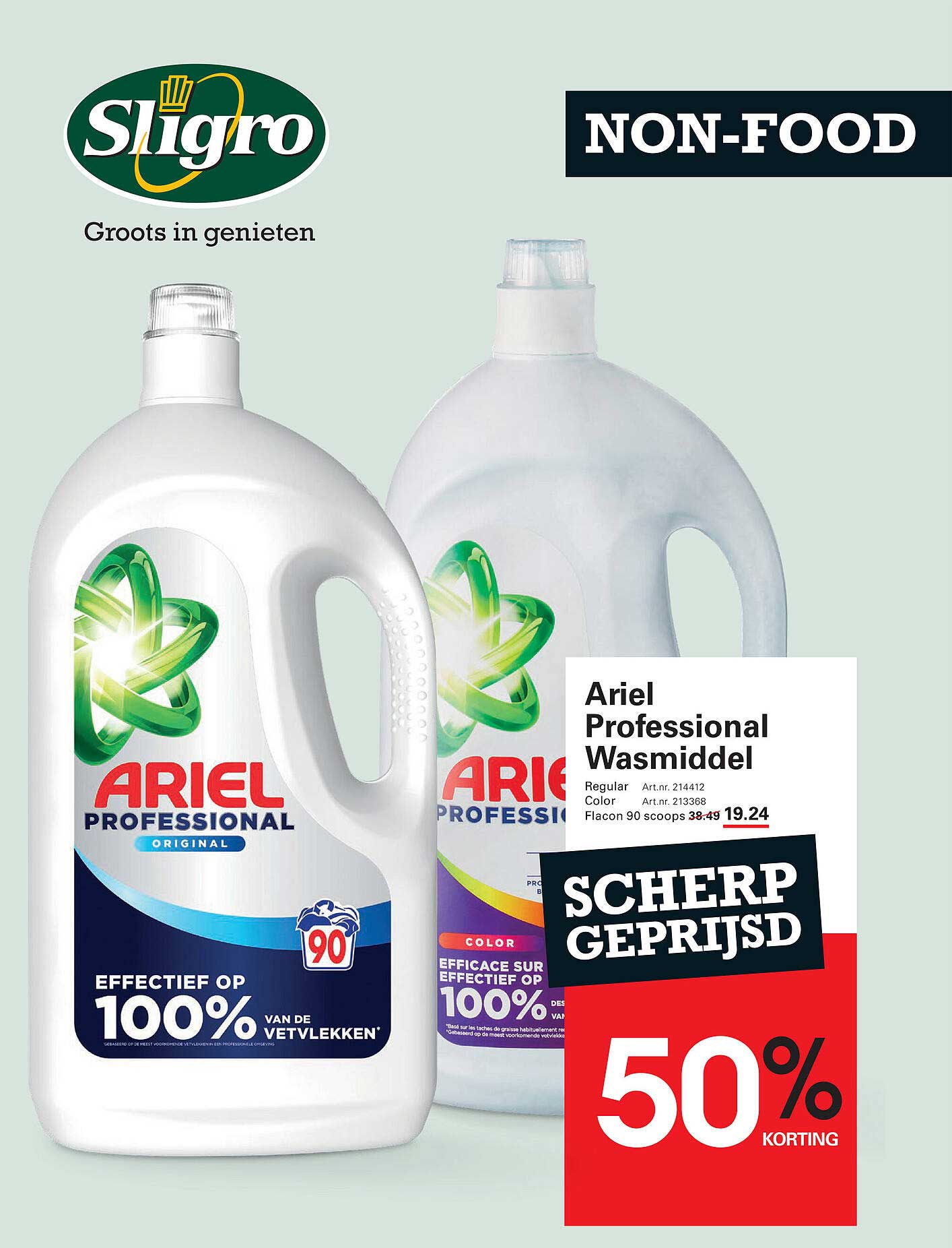 Ariel Professional Wasmiddel