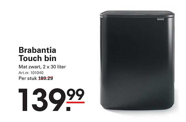 Brabantia Touch bin
