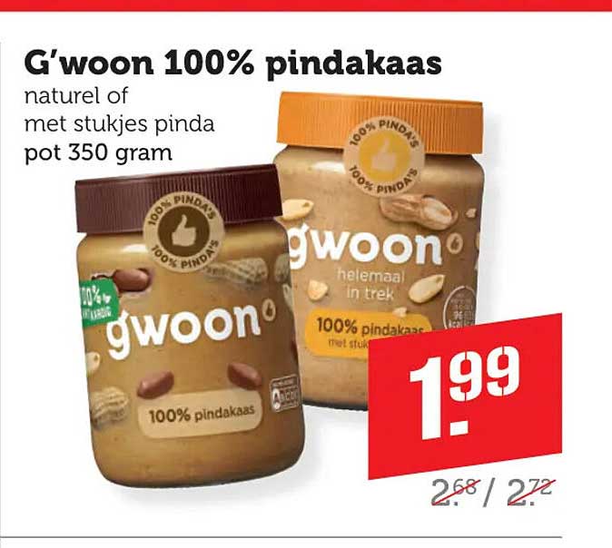 G’woon 100% pindakaas naturel of met stukjes pinda pot 350 gram