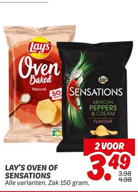 LAY’S OVEN OF SENSATIONS